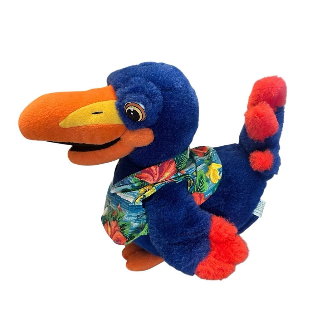 Vtg Rockin' Boogie Birds Blue‎ Stuffed Toucan Plush Sings Dance Animated 2001